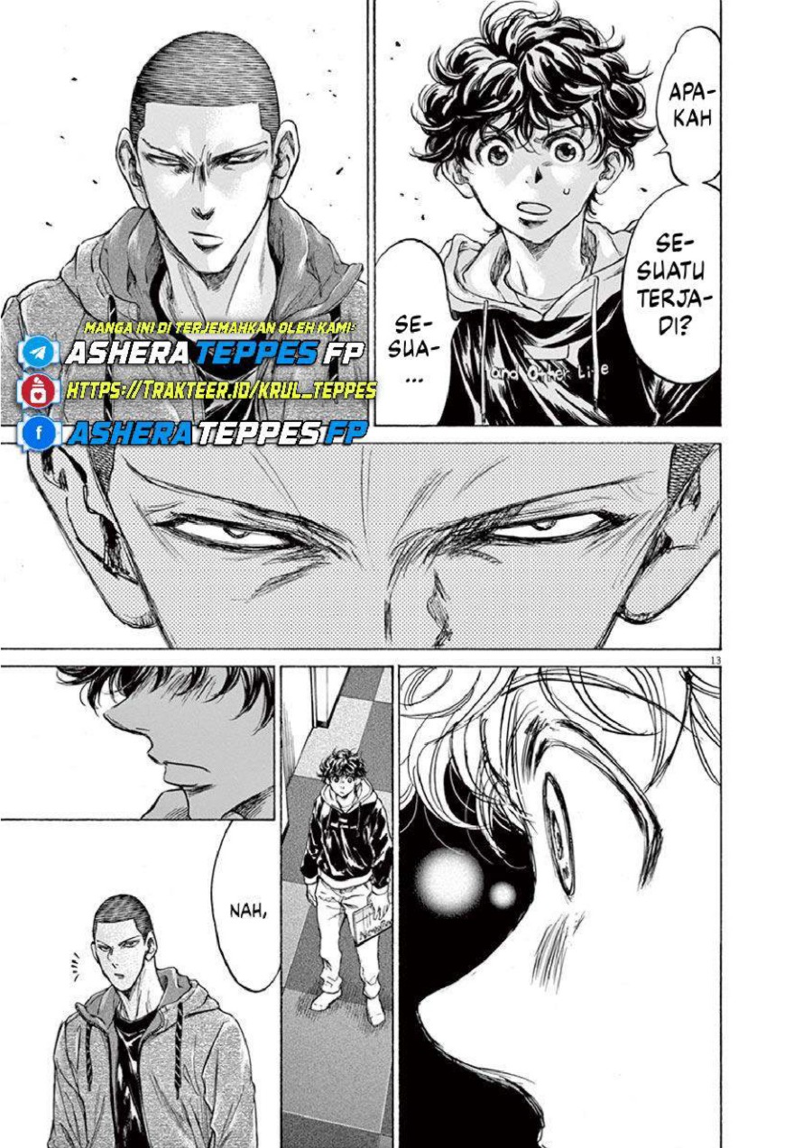 Baca Ao Ashi - Chapter 231 halaman 14
