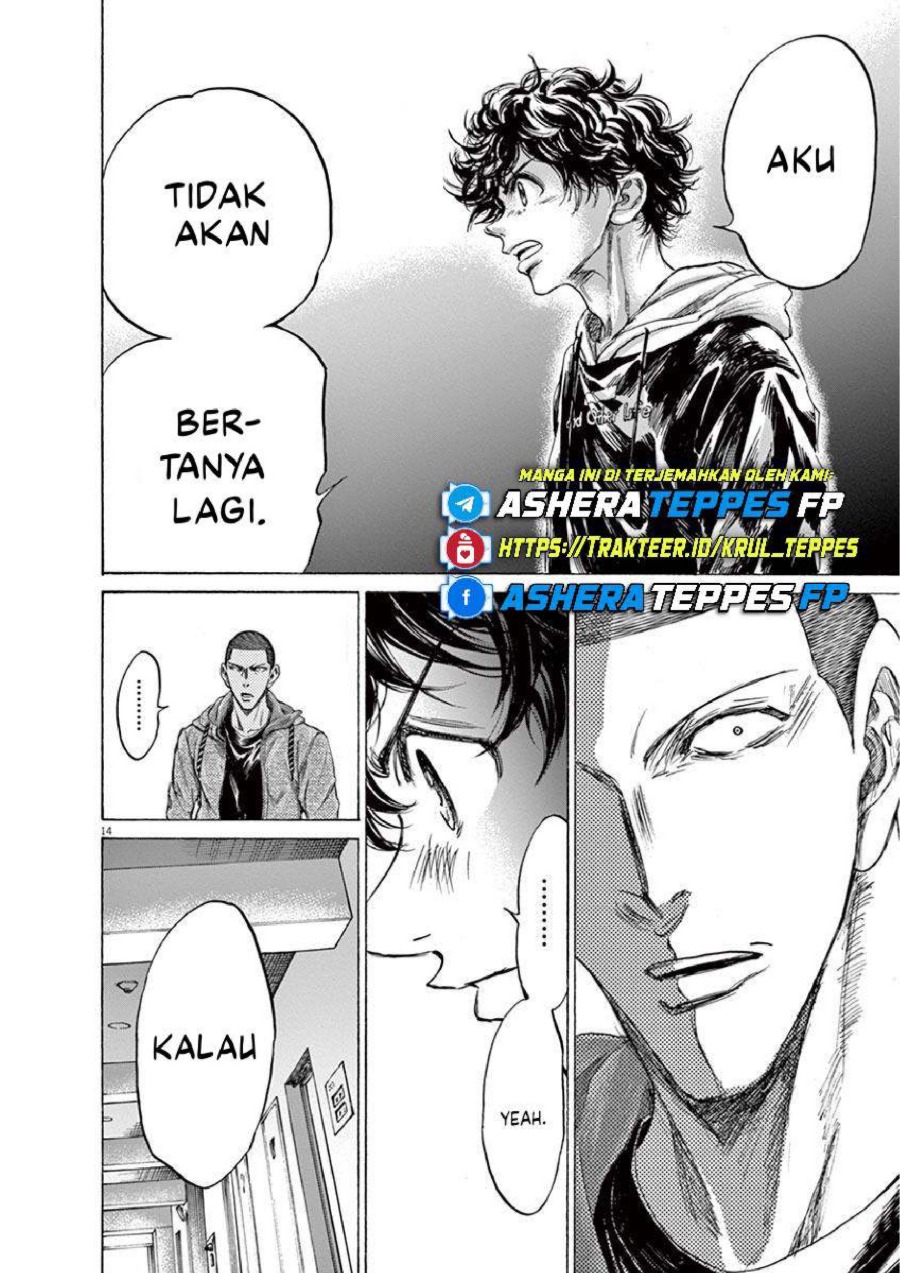 Baca Ao Ashi - Chapter 231 halaman 15