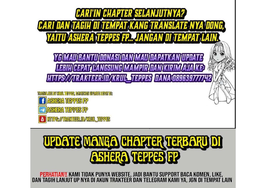 Baca Ao Ashi - Chapter 231 halaman 20