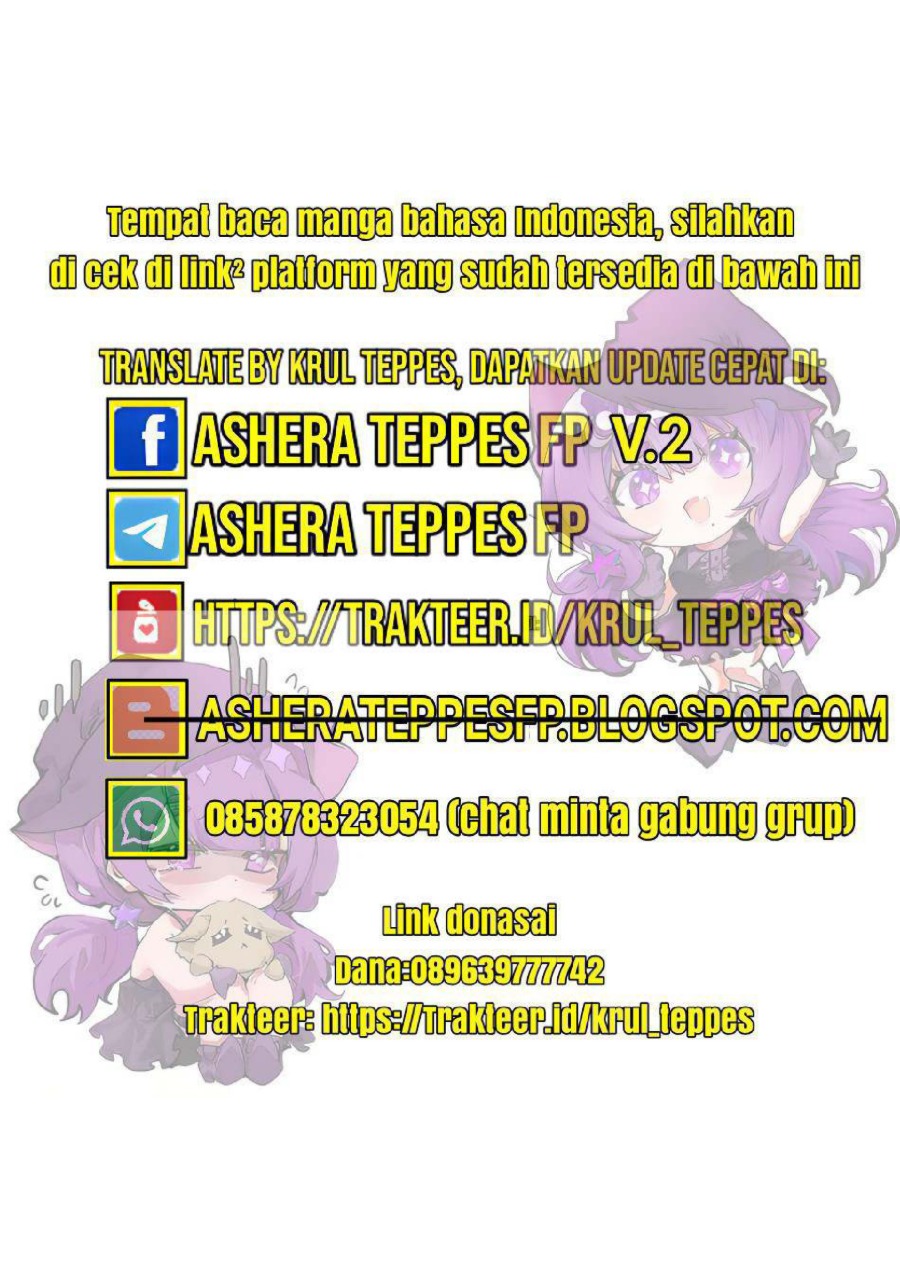Baca Ao Ashi - Chapter 231 halaman 21