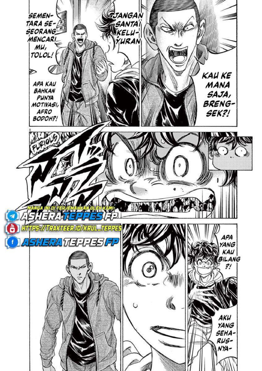 Baca Ao Ashi - Chapter 231 halaman 9