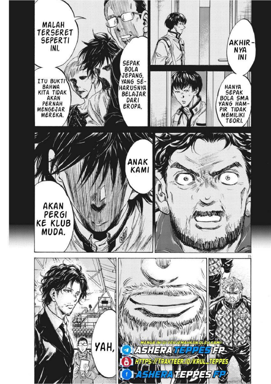 Baca Ao Ashi - Chapter 232 halaman 15
