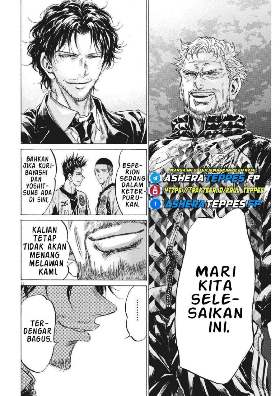 Baca Ao Ashi - Chapter 232 halaman 16