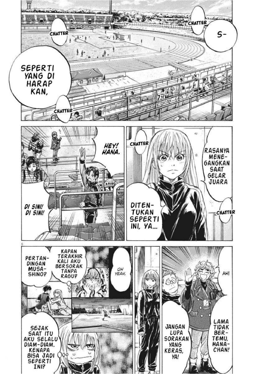 Baca Ao Ashi - Chapter 232 halaman 6