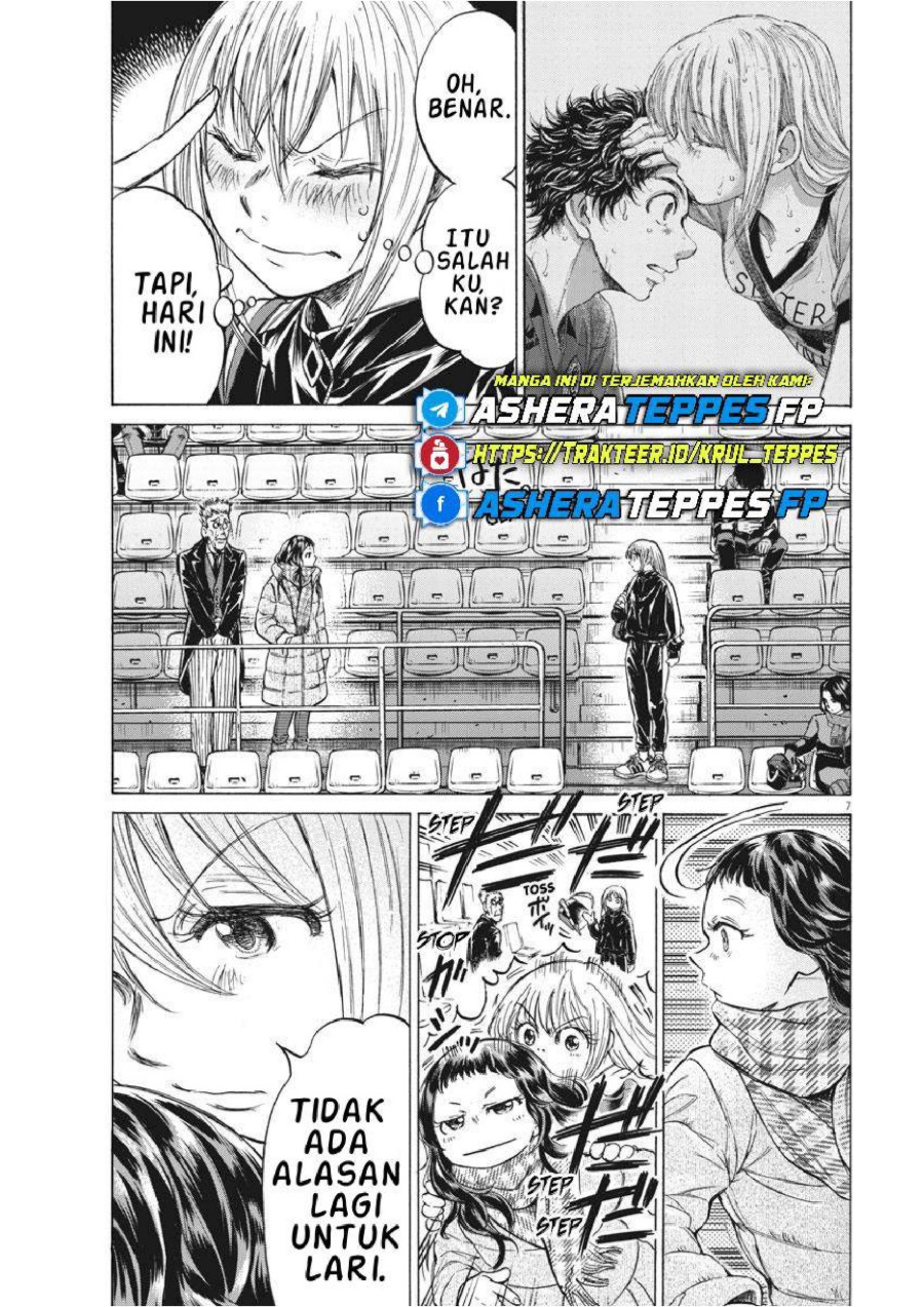 Baca Ao Ashi - Chapter 232 halaman 7