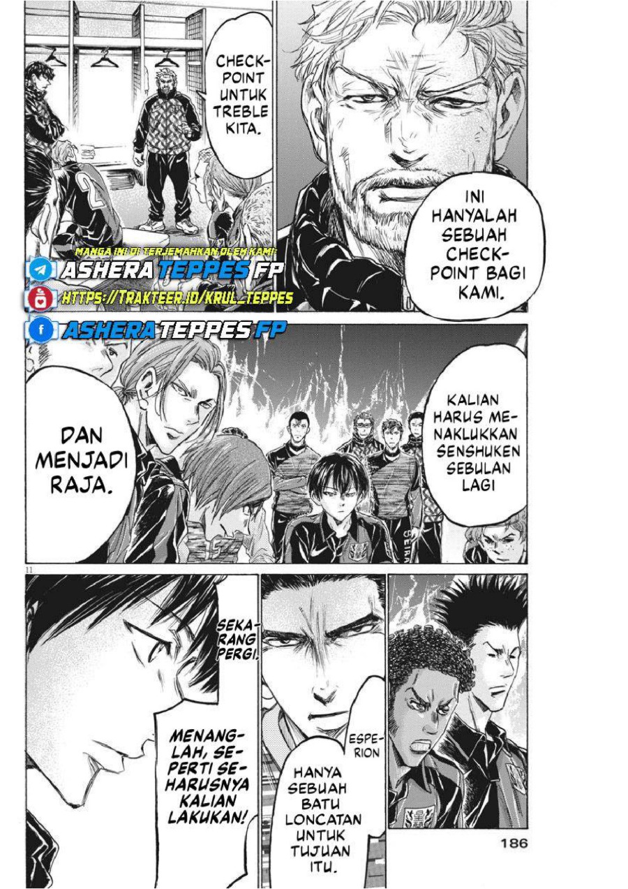 Baca Ao Ashi - Chapter 233 halaman 13