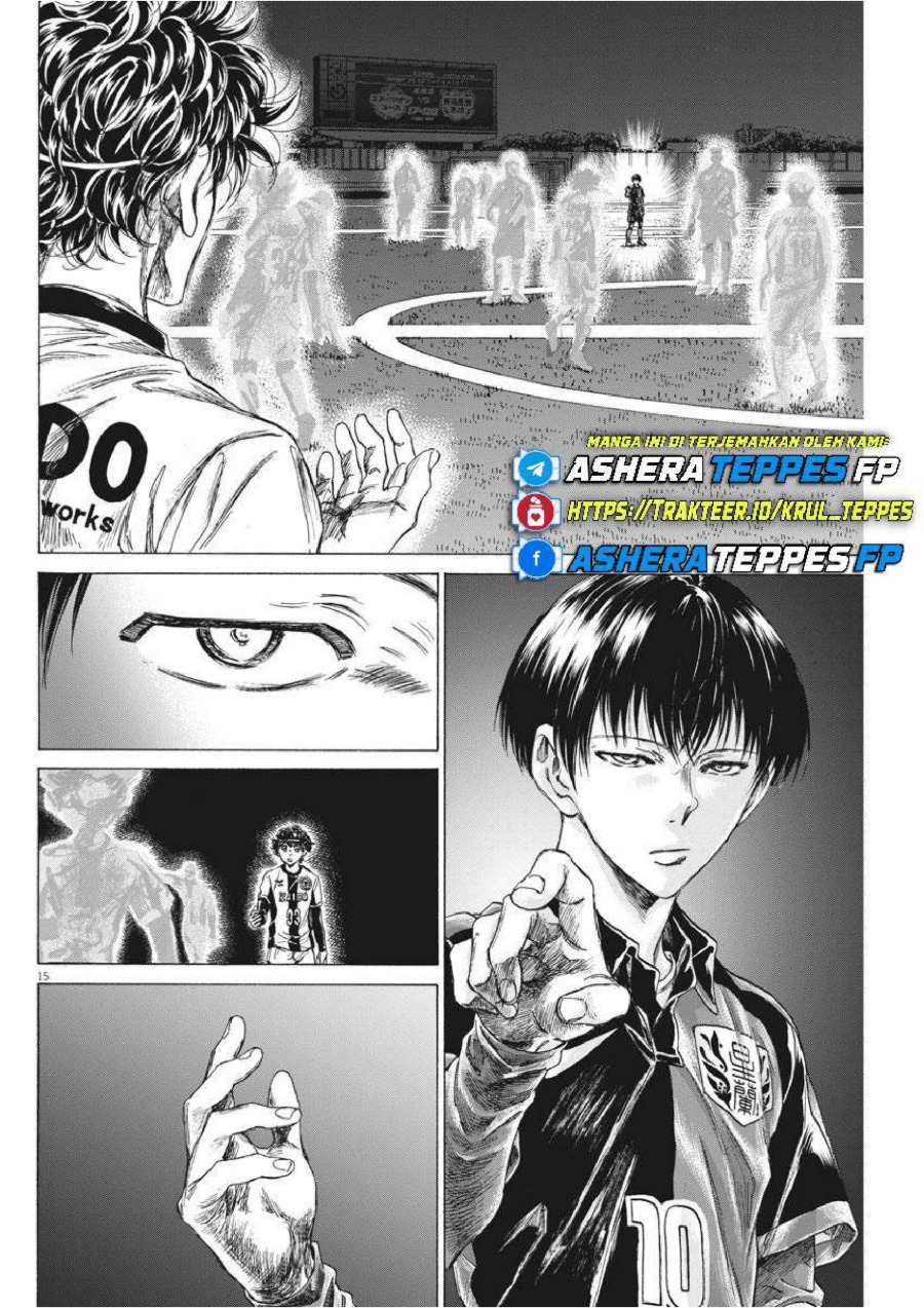Baca Ao Ashi - Chapter 233 halaman 17