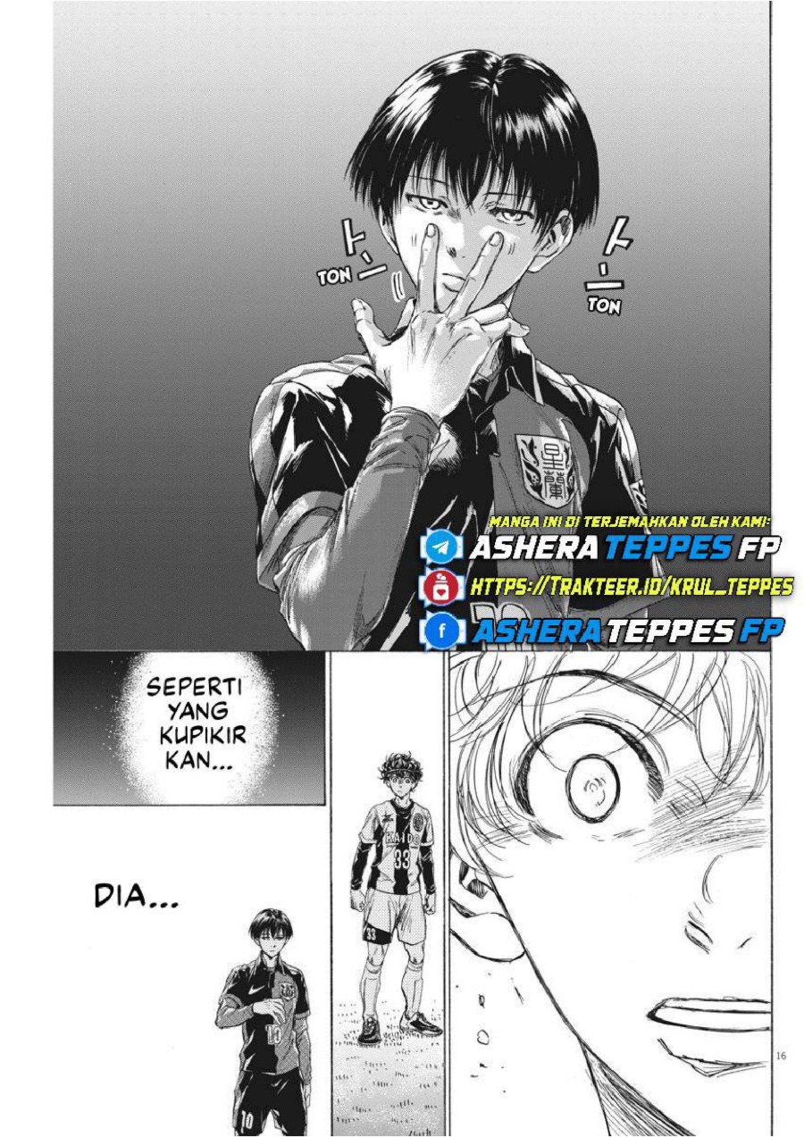 Baca Ao Ashi - Chapter 233 halaman 18