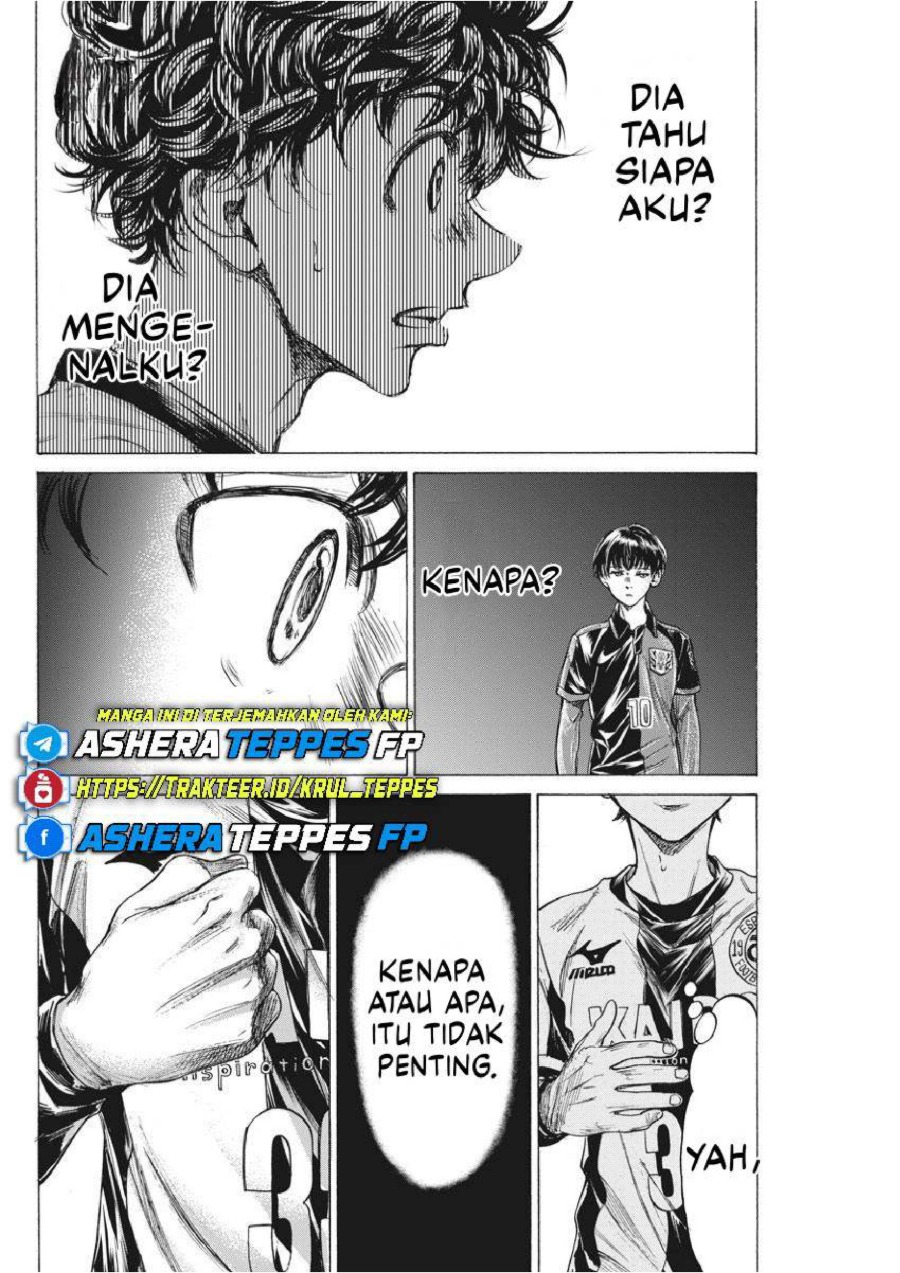 Baca Ao Ashi - Chapter 233 halaman 19