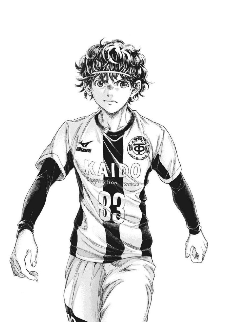 Baca Ao Ashi - Chapter 233 halaman 5