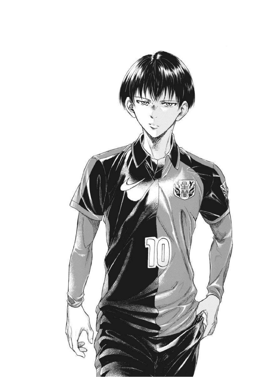 Baca Ao Ashi - Chapter 233 halaman 6