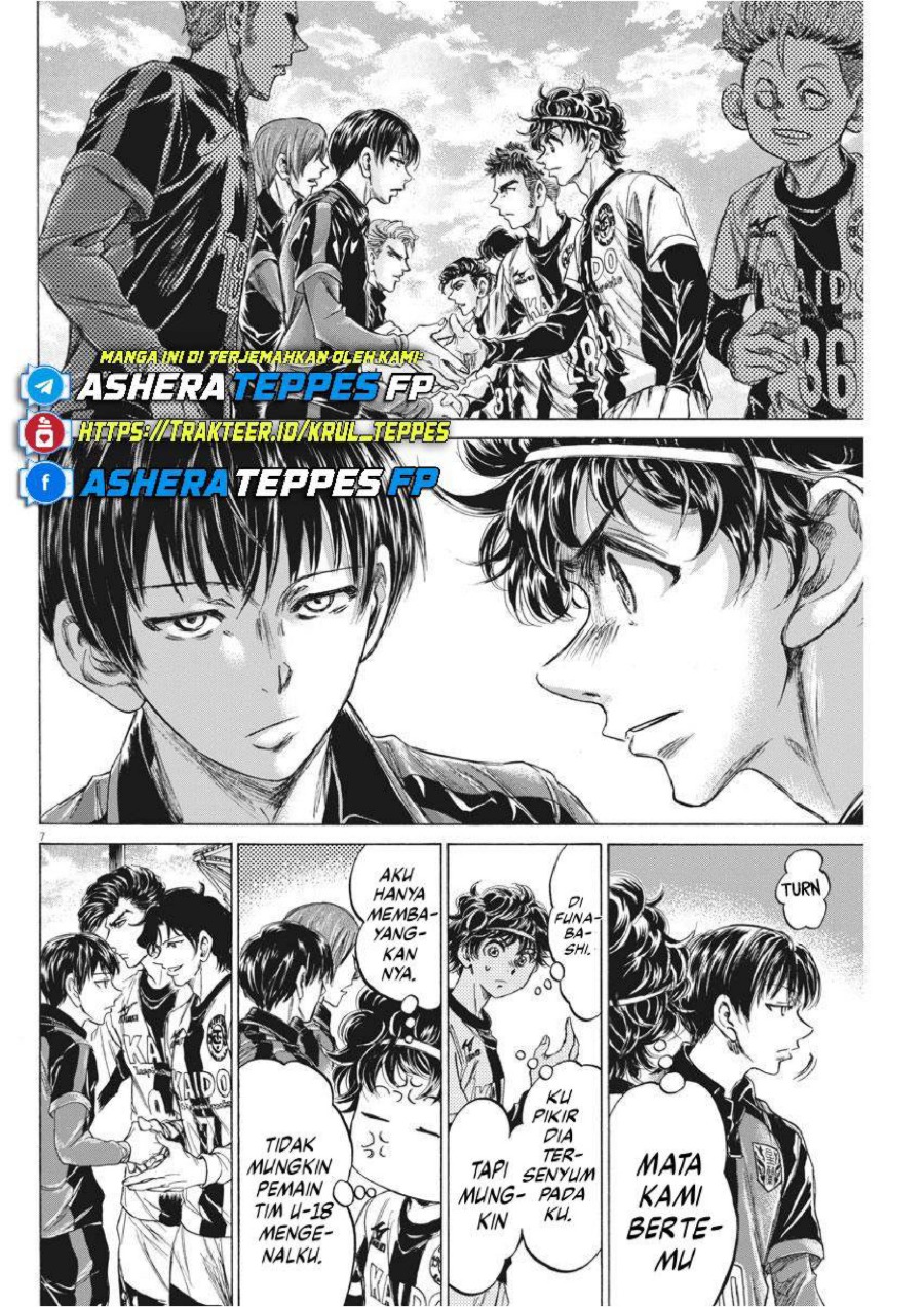 Baca Ao Ashi - Chapter 233 halaman 9