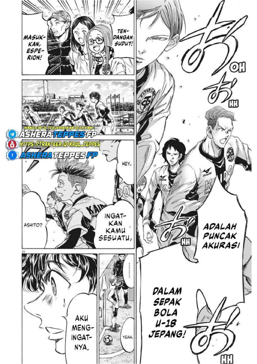Baca Ao Ashi - Chapter 234 halaman 17