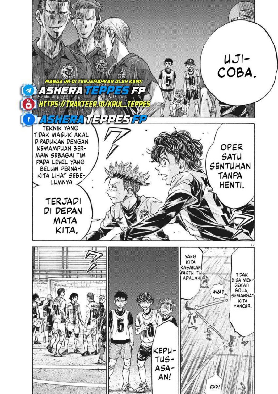 Baca Ao Ashi - Chapter 234 halaman 18