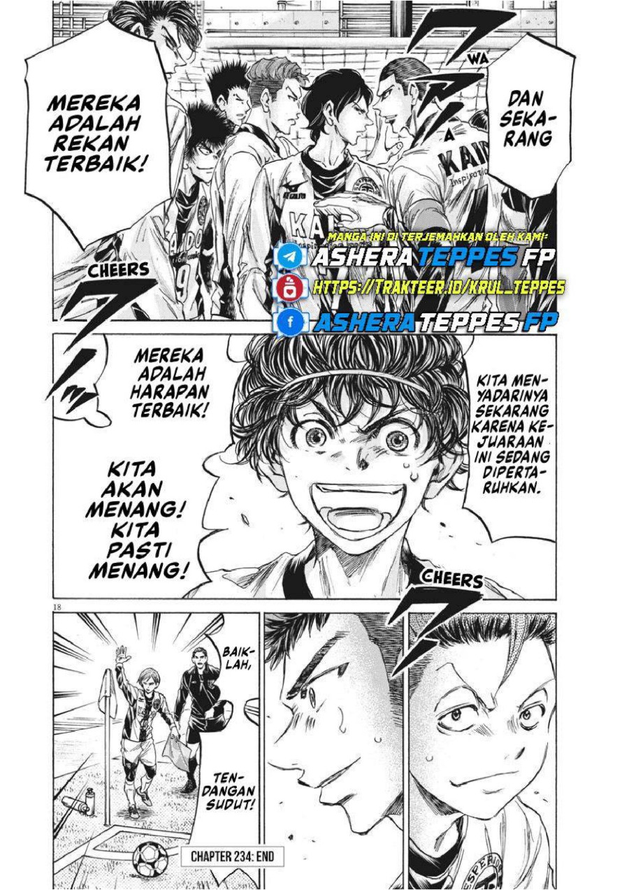 Baca Ao Ashi - Chapter 234 halaman 19