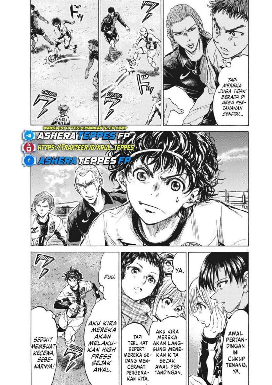 Baca Ao Ashi - Chapter 234 halaman 4