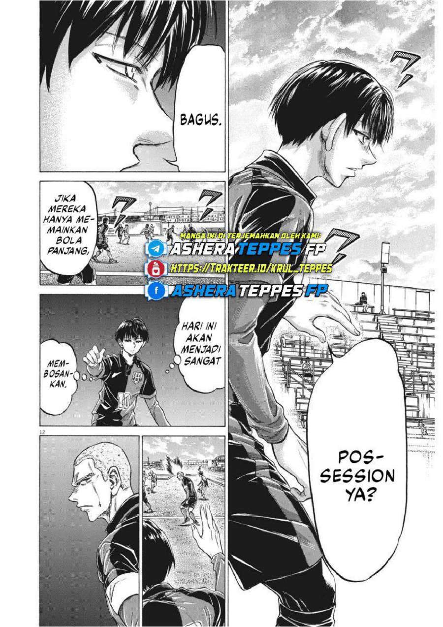 Baca Ao Ashi - Chapter 235 halaman 13