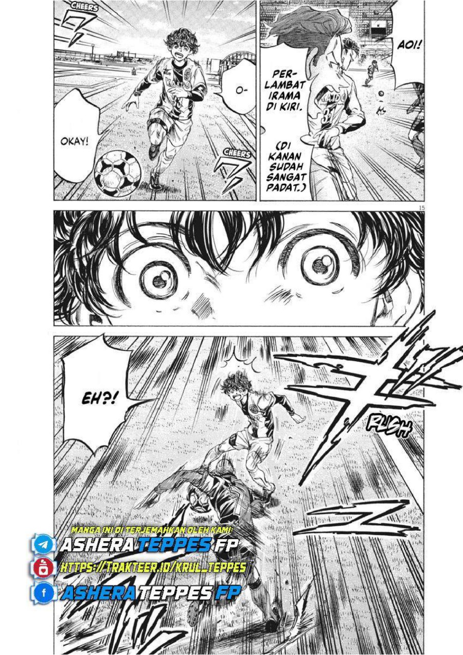 Baca Ao Ashi - Chapter 235 halaman 16