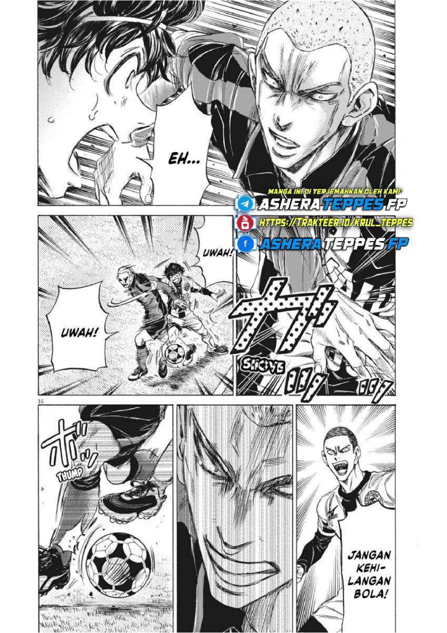 Baca Ao Ashi - Chapter 235 halaman 17