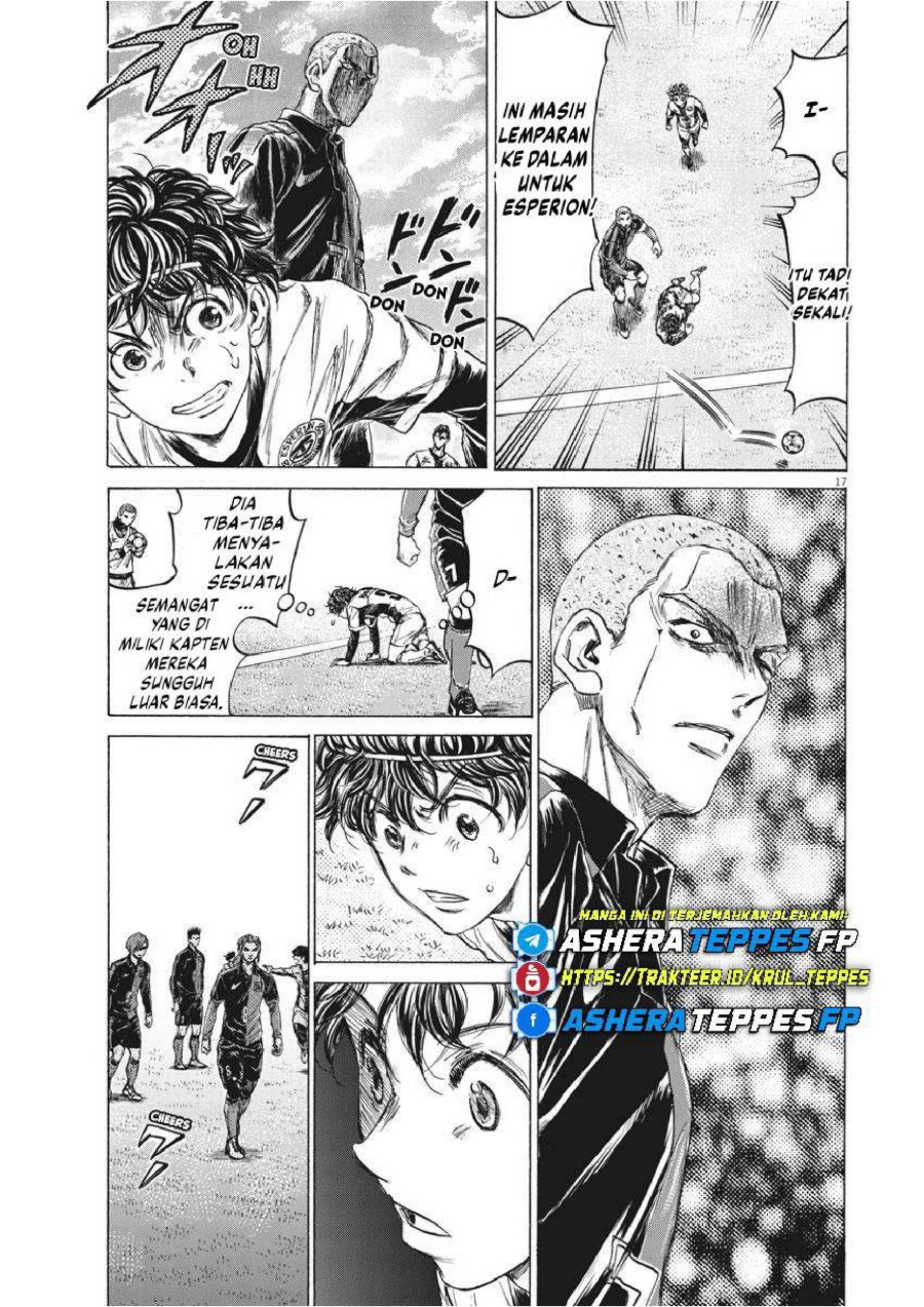 Baca Ao Ashi - Chapter 235 halaman 18
