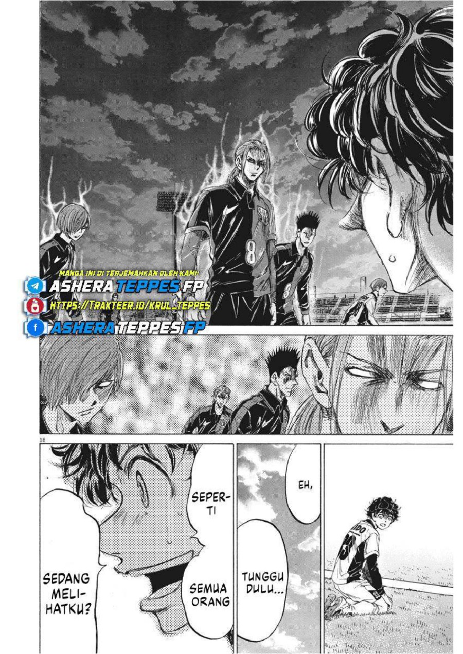 Baca Ao Ashi - Chapter 235 halaman 19