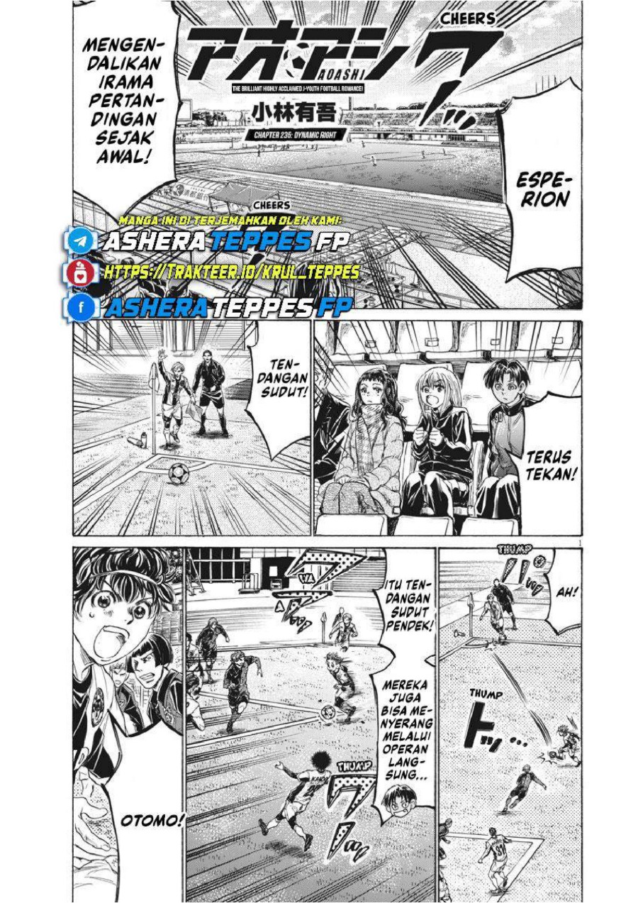 Baca Ao Ashi - Chapter 235 halaman 2