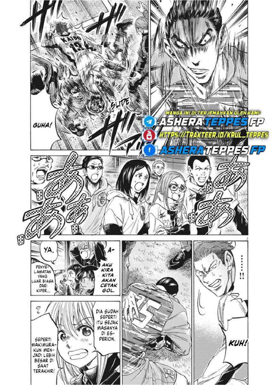 Baca Ao Ashi - Chapter 235 halaman 4
