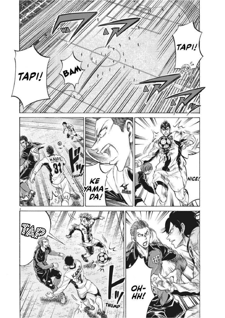 Baca Ao Ashi - Chapter 235 halaman 5