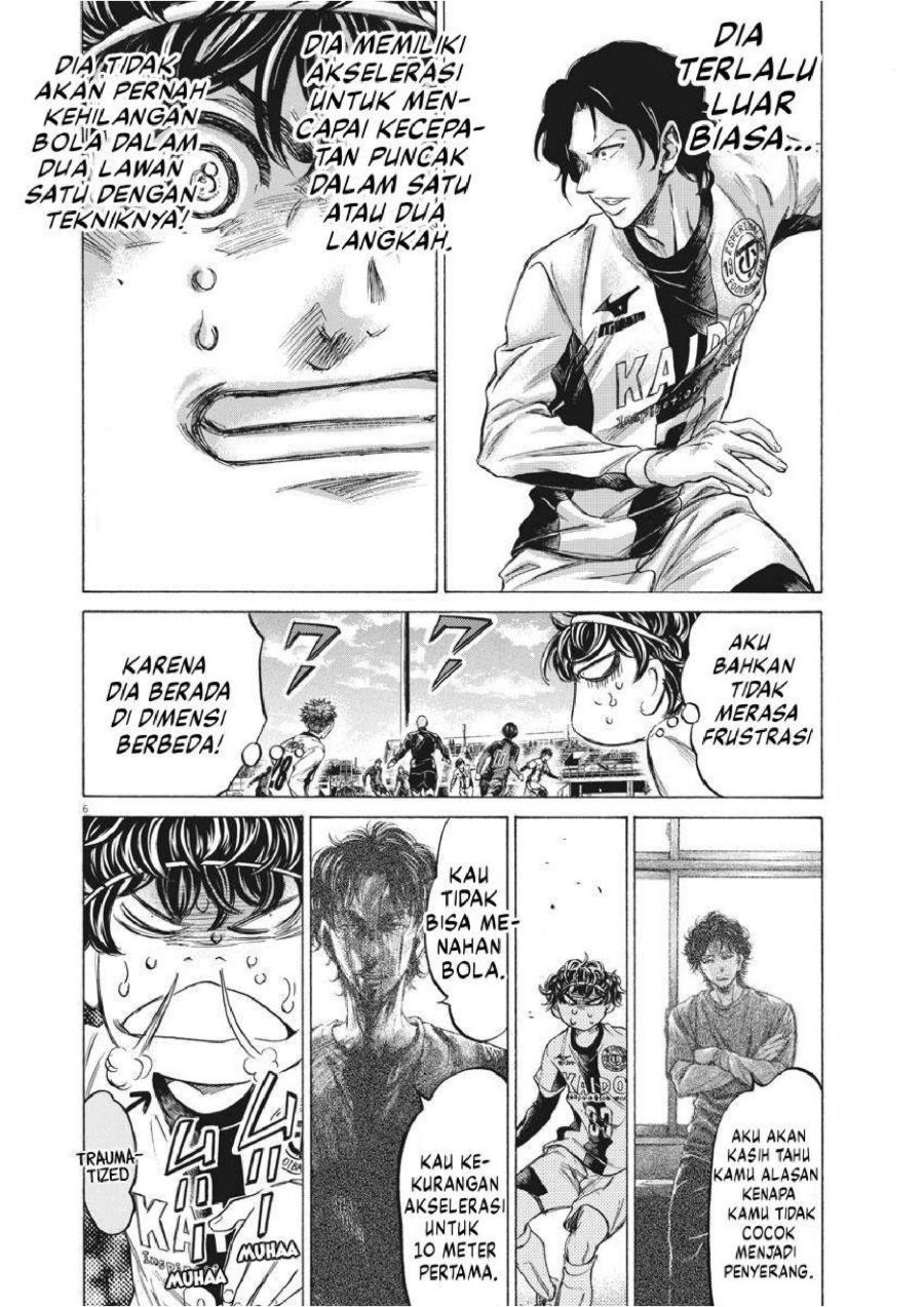 Baca Ao Ashi - Chapter 235 halaman 7
