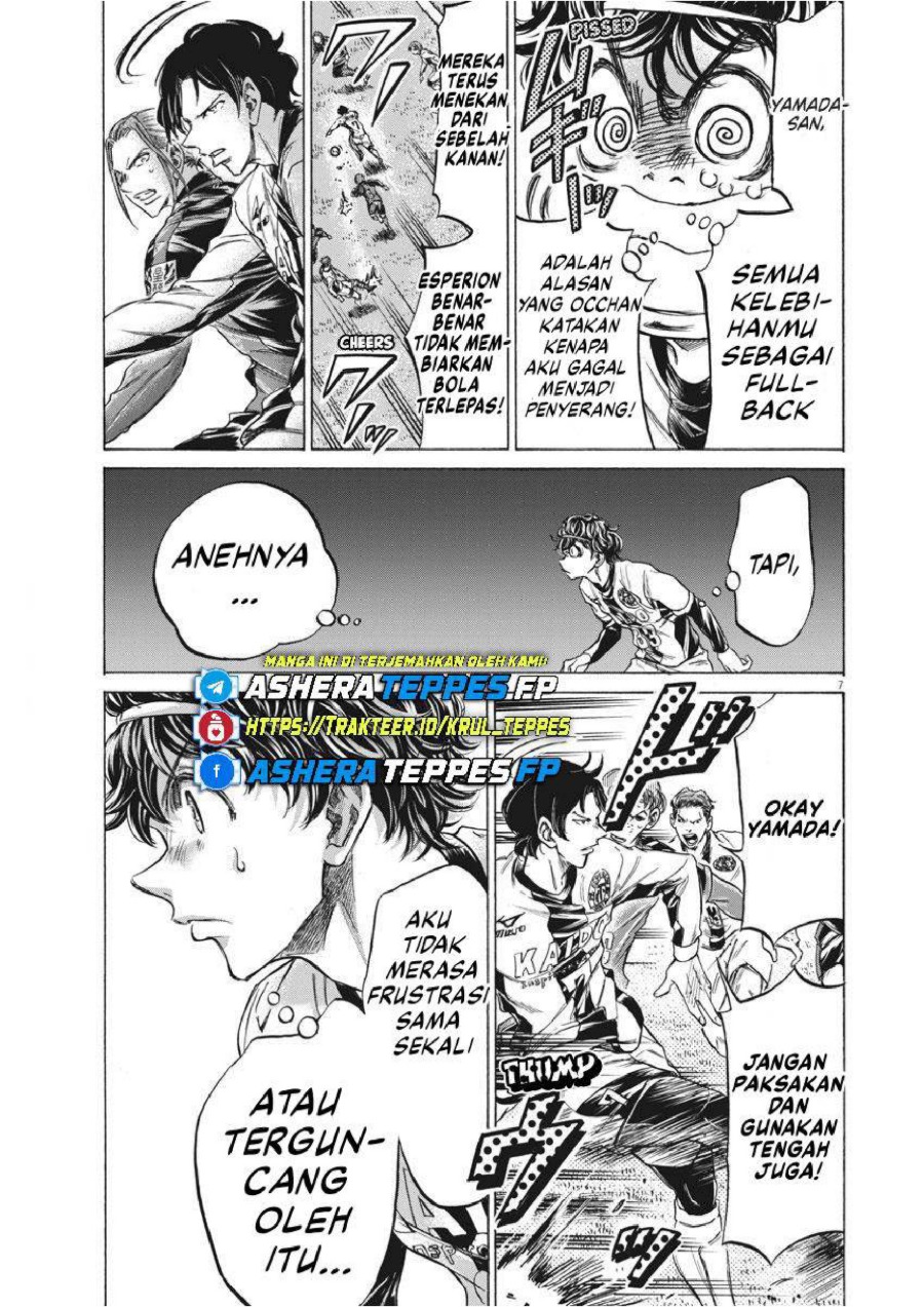 Baca Ao Ashi - Chapter 235 halaman 8