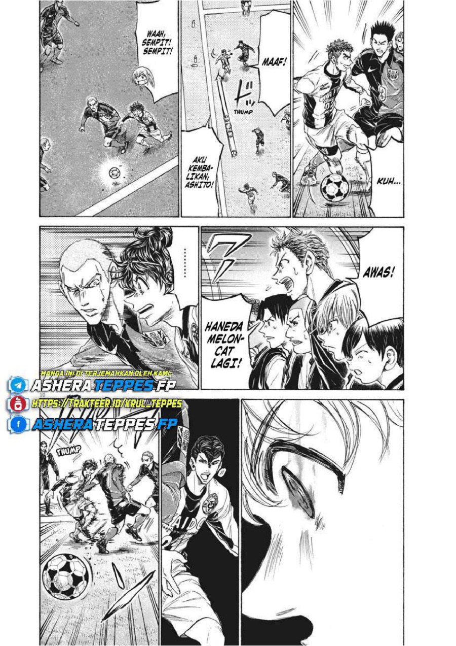 Baca Ao Ashi - Chapter 236 halaman 11