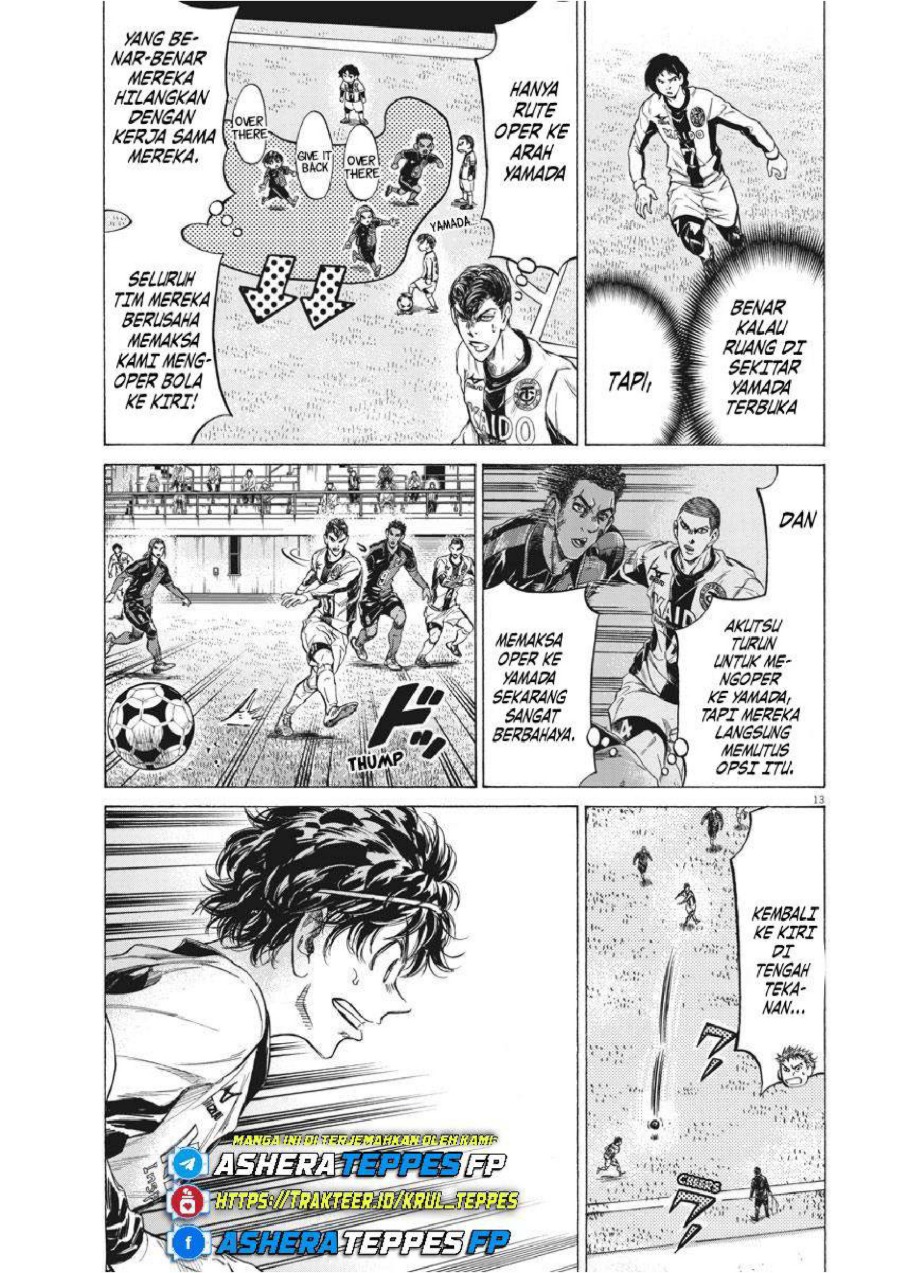 Baca Ao Ashi - Chapter 236 halaman 14