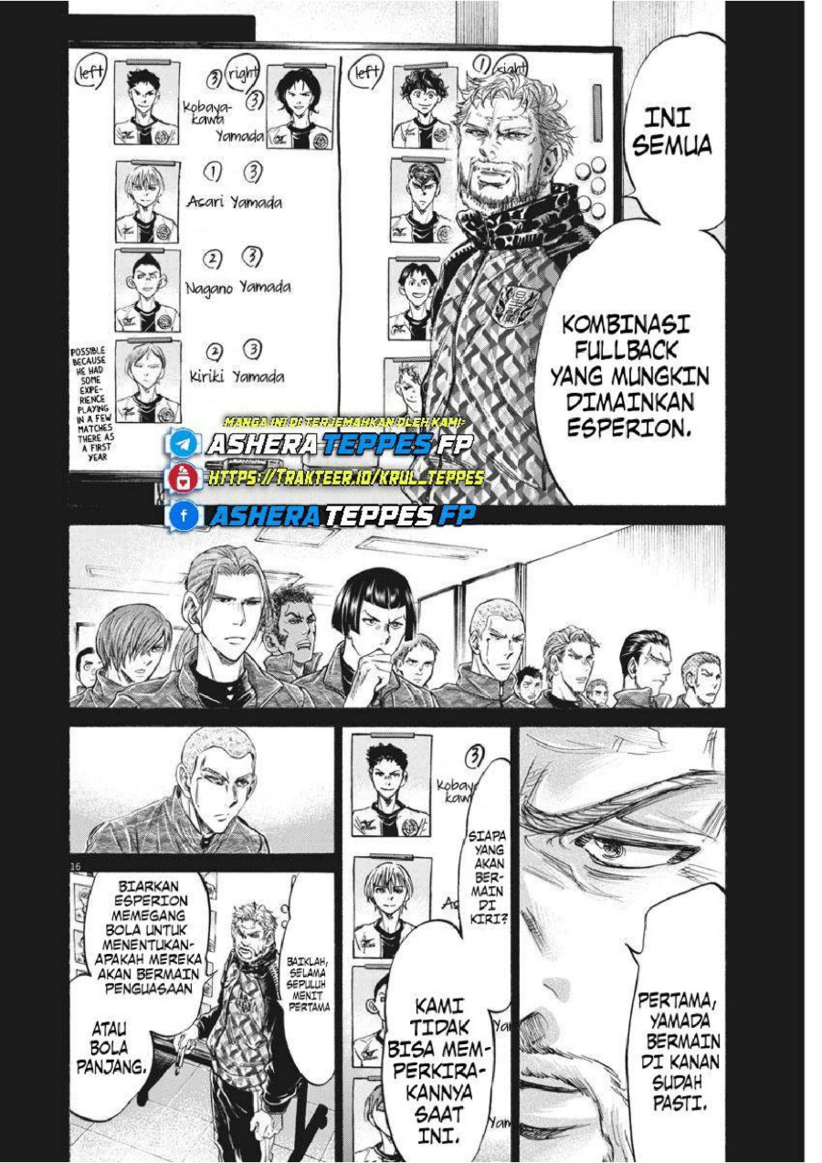 Baca Ao Ashi - Chapter 236 halaman 17