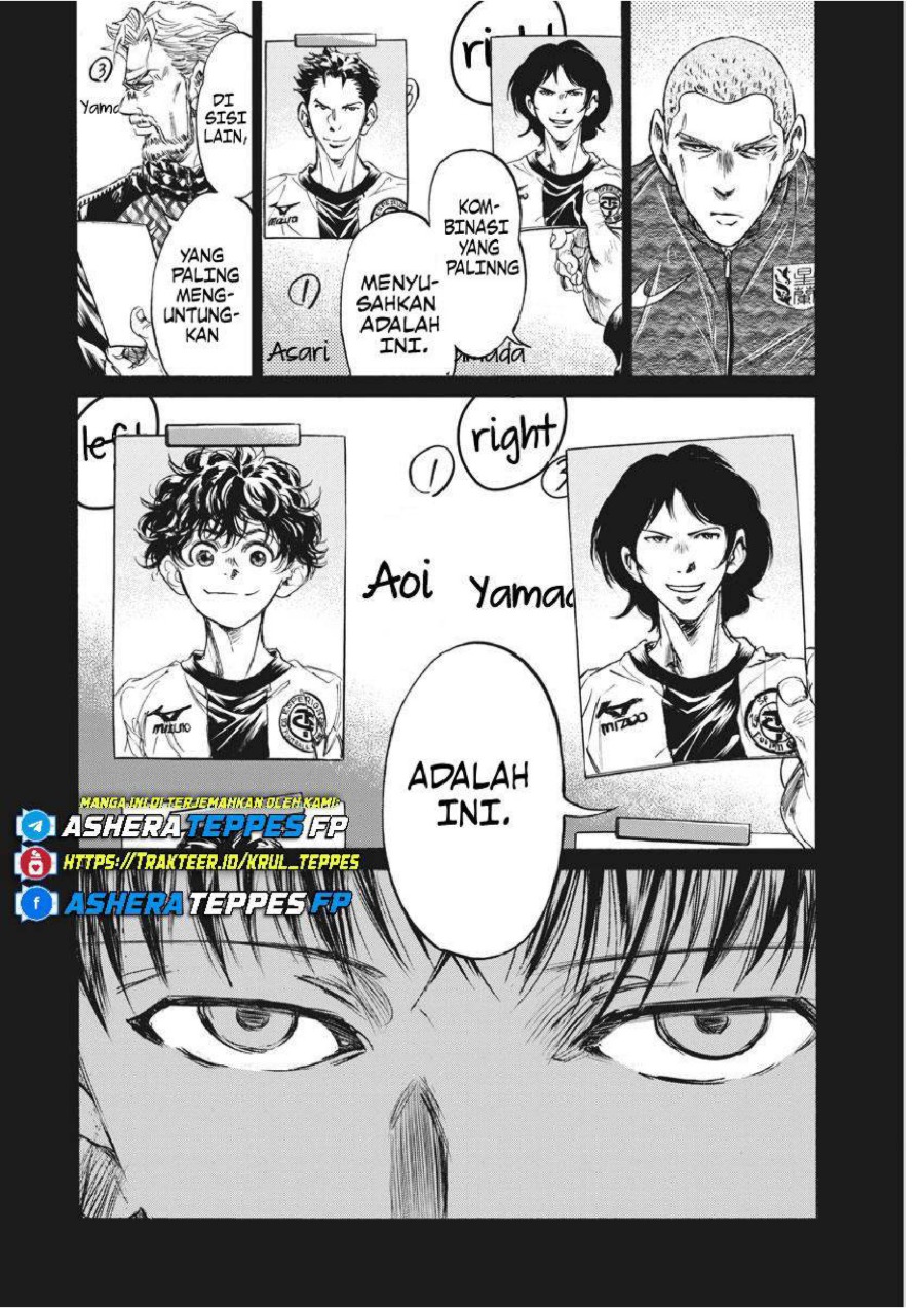 Baca Ao Ashi - Chapter 236 halaman 19