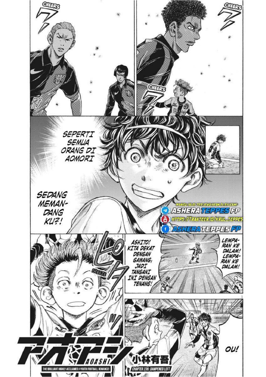 Baca Ao Ashi - Chapter 236 halaman 2