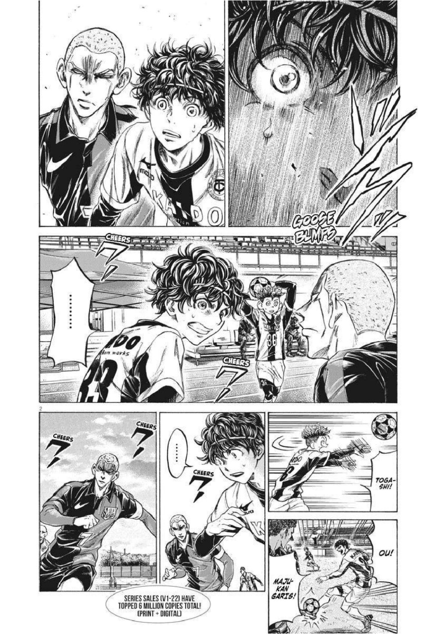 Baca Ao Ashi - Chapter 236 halaman 3