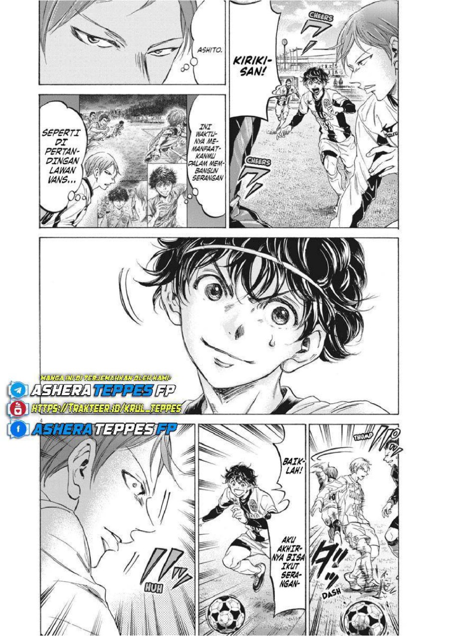 Baca Ao Ashi - Chapter 236 halaman 5