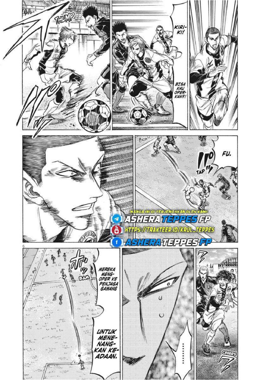 Baca Ao Ashi - Chapter 236 halaman 7