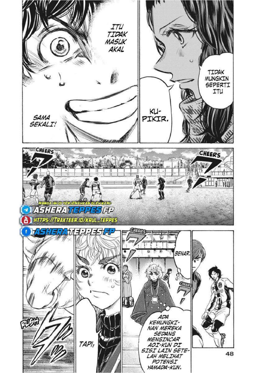 Baca Ao Ashi - Chapter 236 halaman 9
