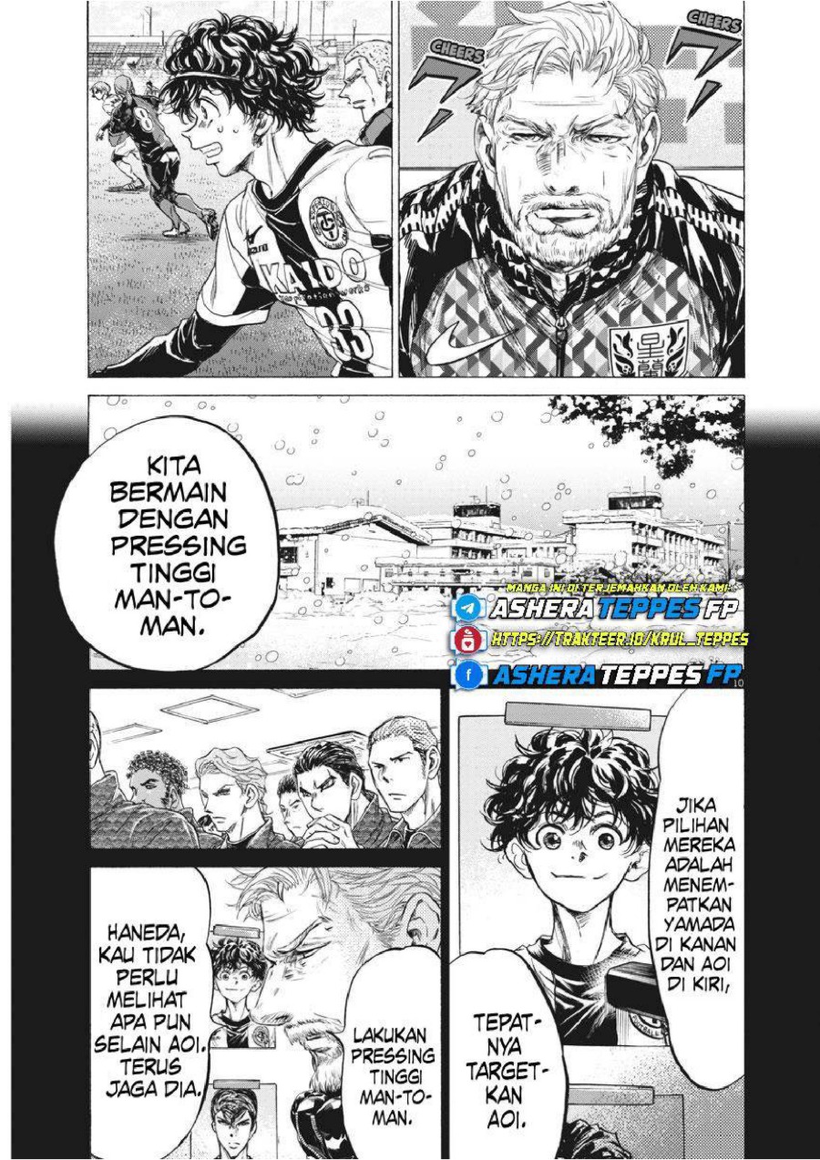 Baca Ao Ashi - Chapter 237 halaman 11
