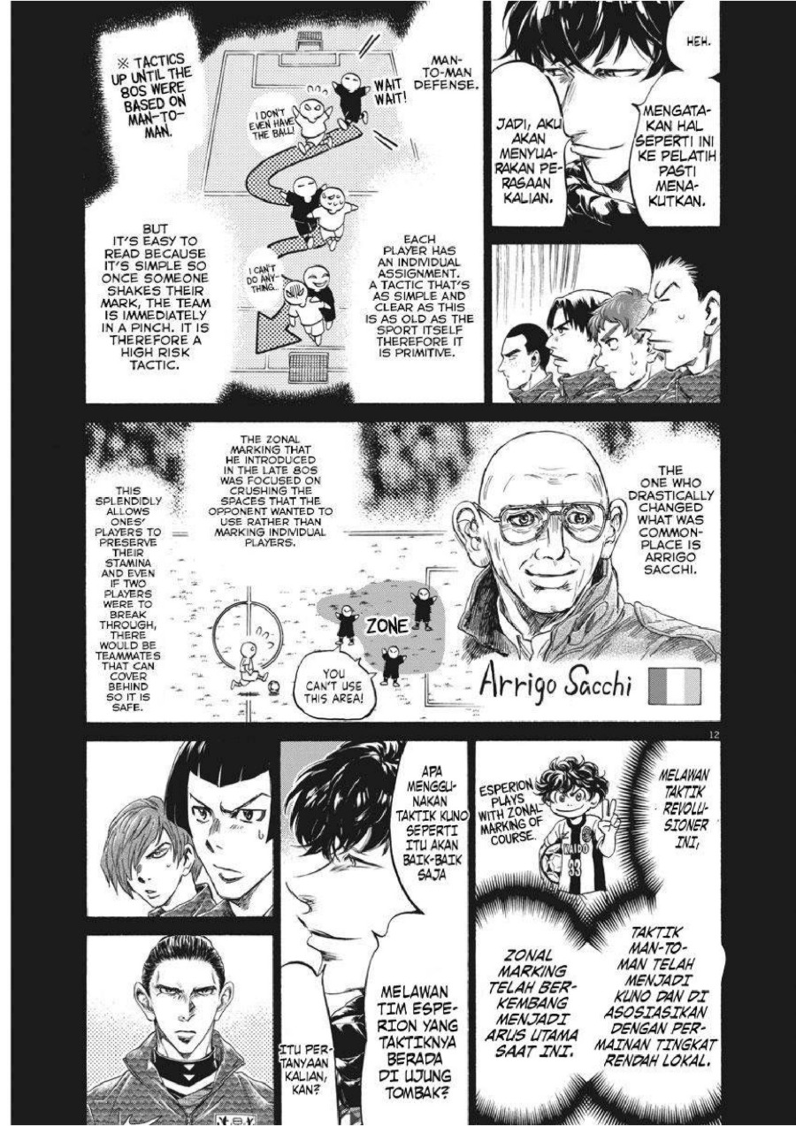 Baca Ao Ashi - Chapter 237 halaman 13