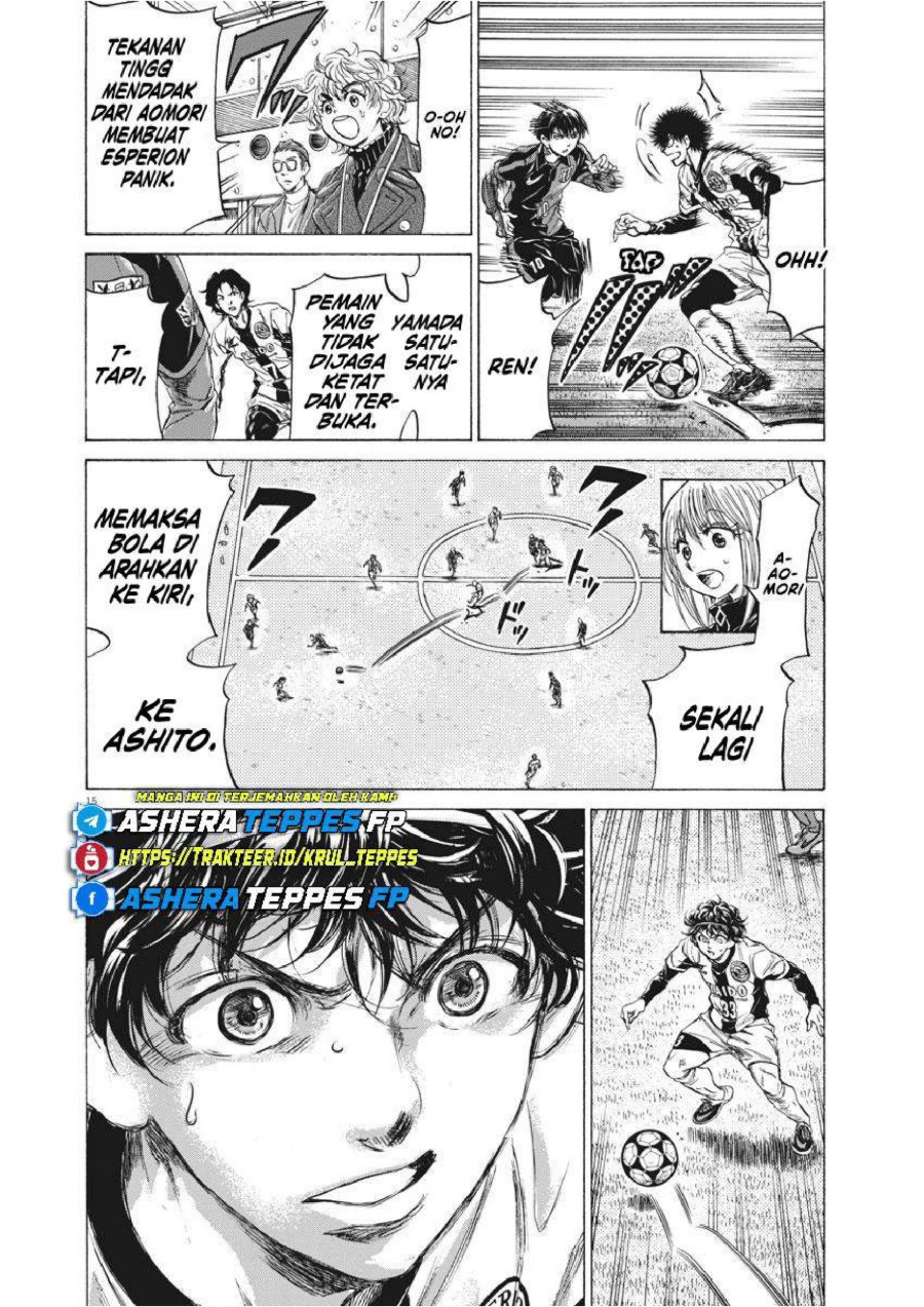 Baca Ao Ashi - Chapter 237 halaman 16