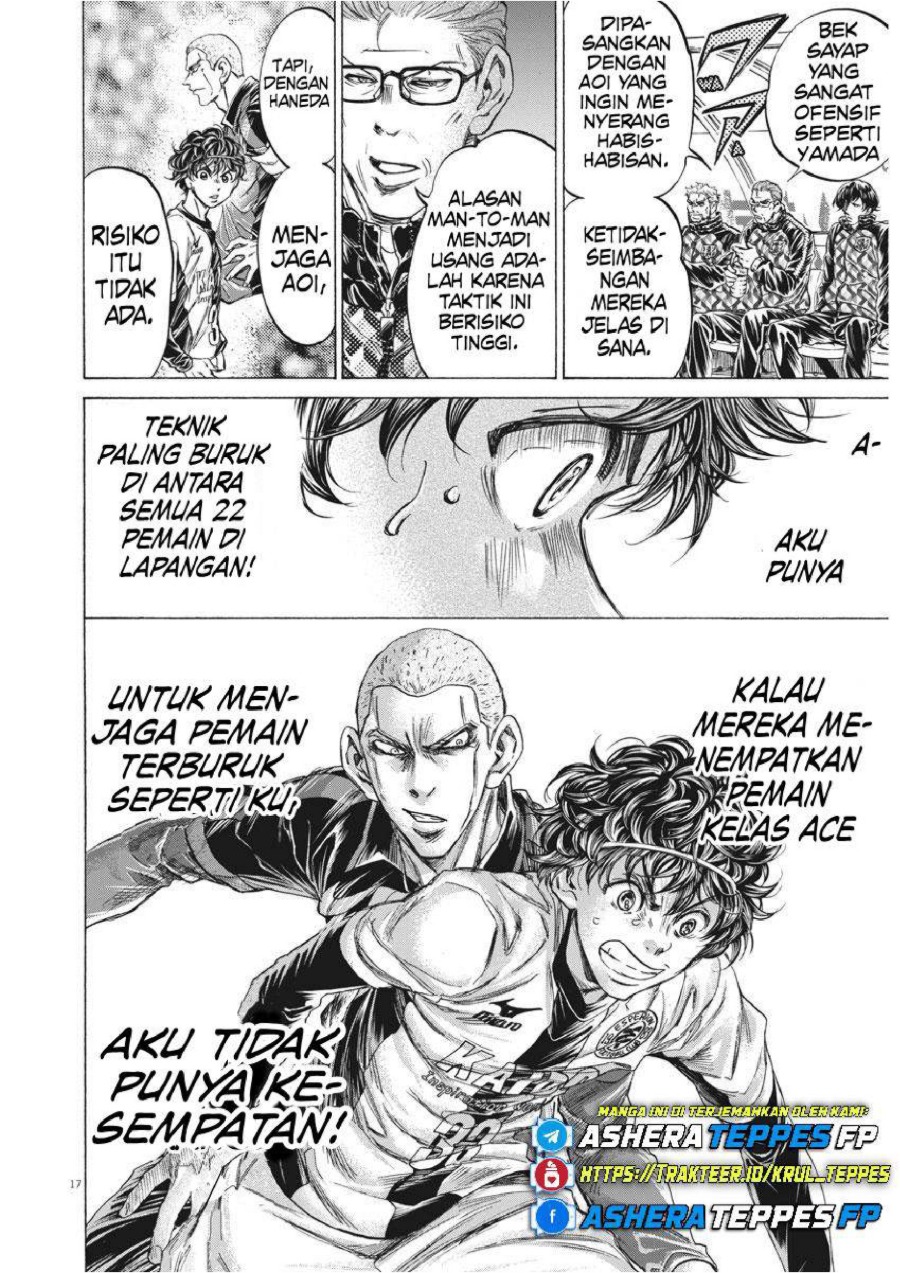 Baca Ao Ashi - Chapter 237 halaman 18