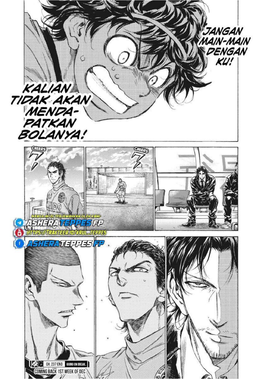 Baca Ao Ashi - Chapter 237 halaman 20