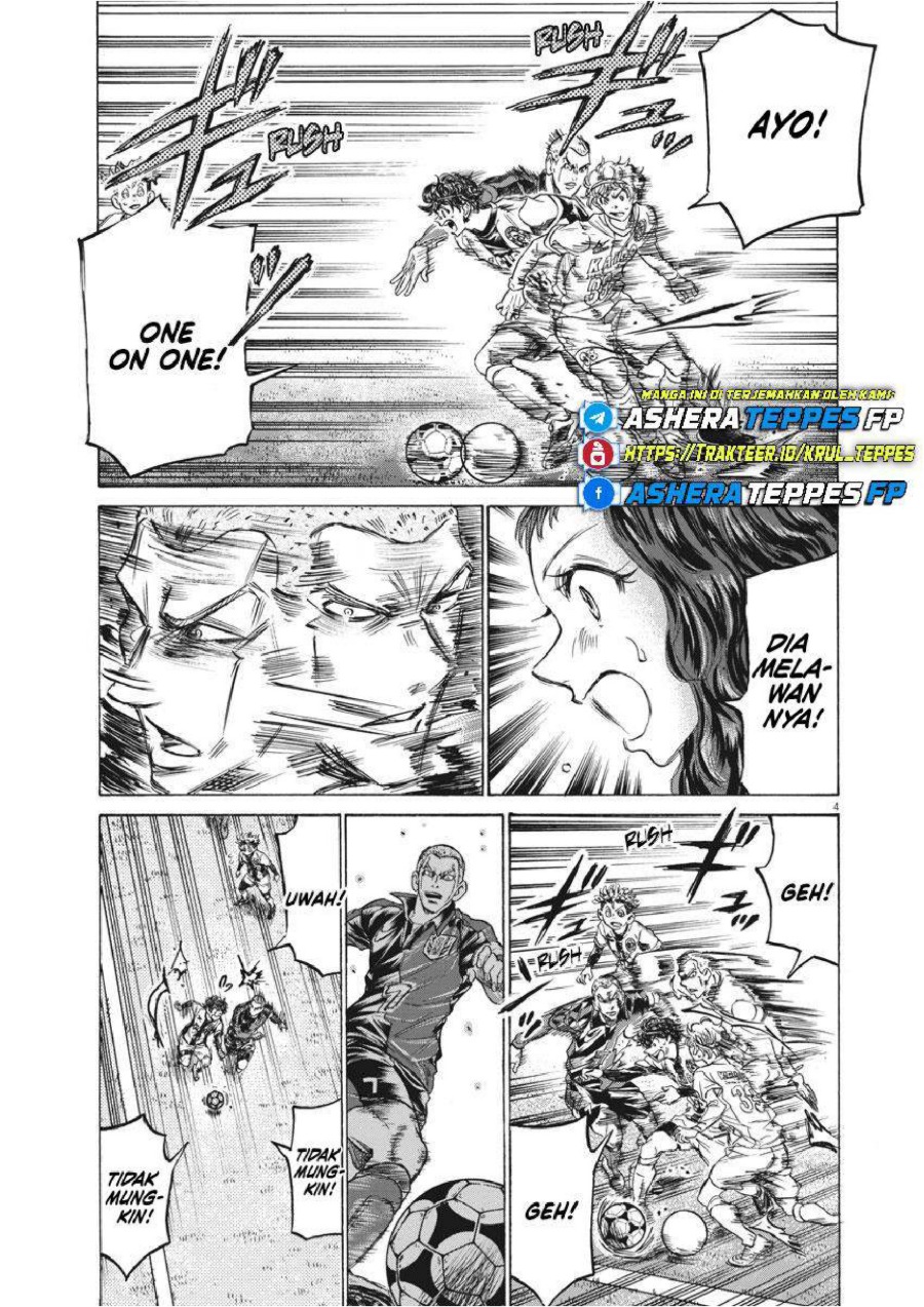 Baca Ao Ashi - Chapter 237 halaman 5