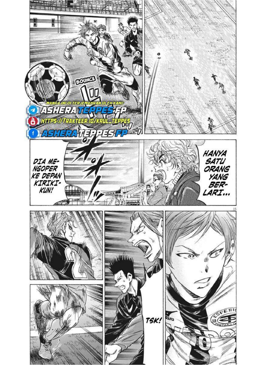 Baca Ao Ashi - Chapter 238 halaman 15