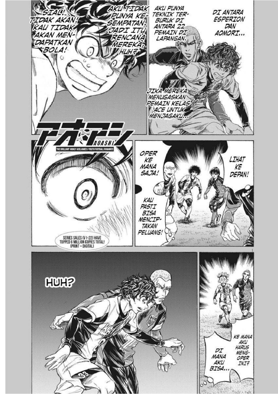 Baca Ao Ashi - Chapter 238 halaman 2