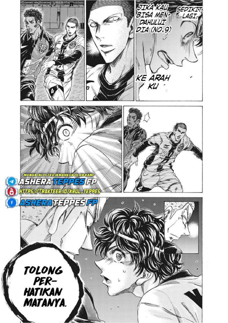 Baca Ao Ashi - Chapter 238 halaman 5