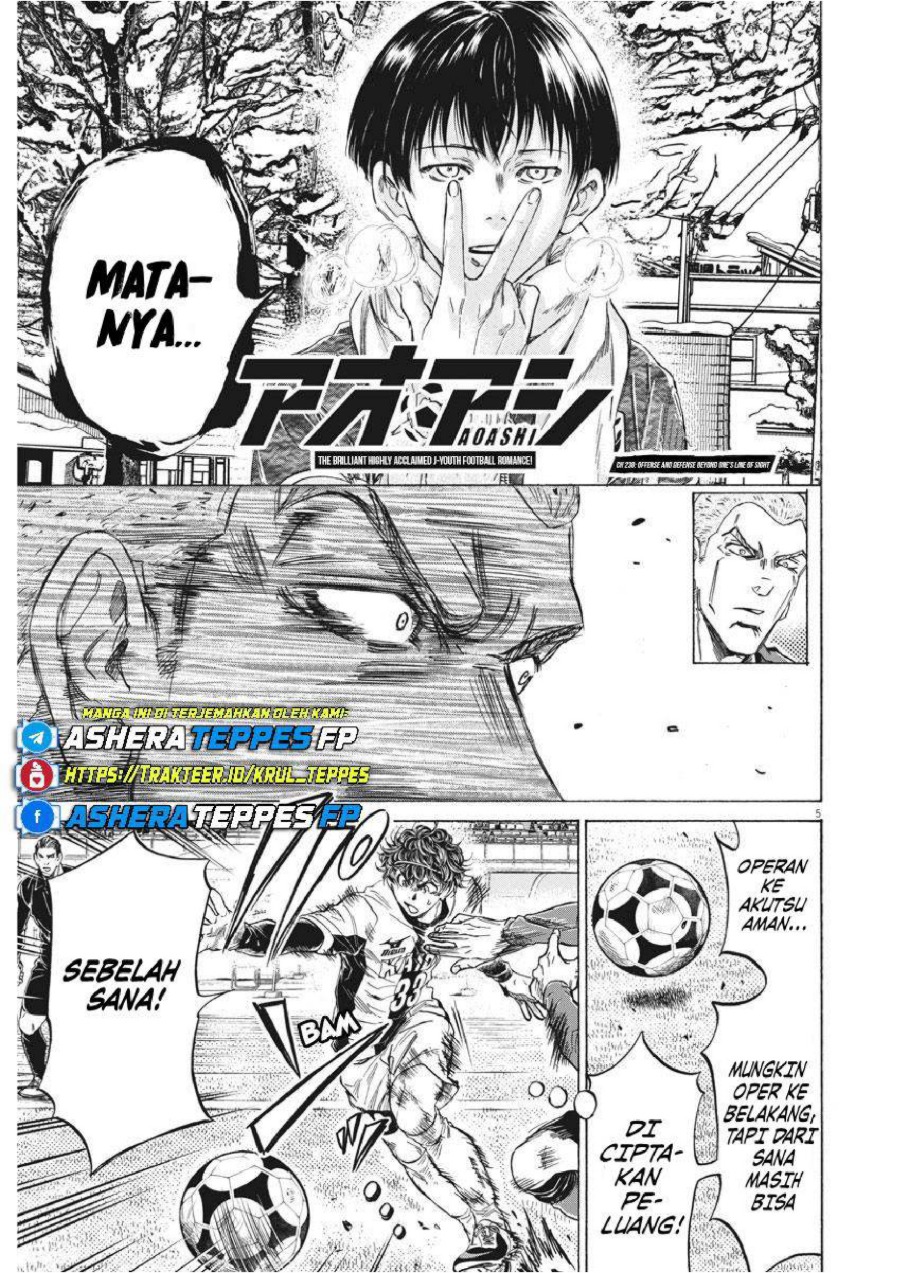 Baca Ao Ashi - Chapter 238 halaman 6