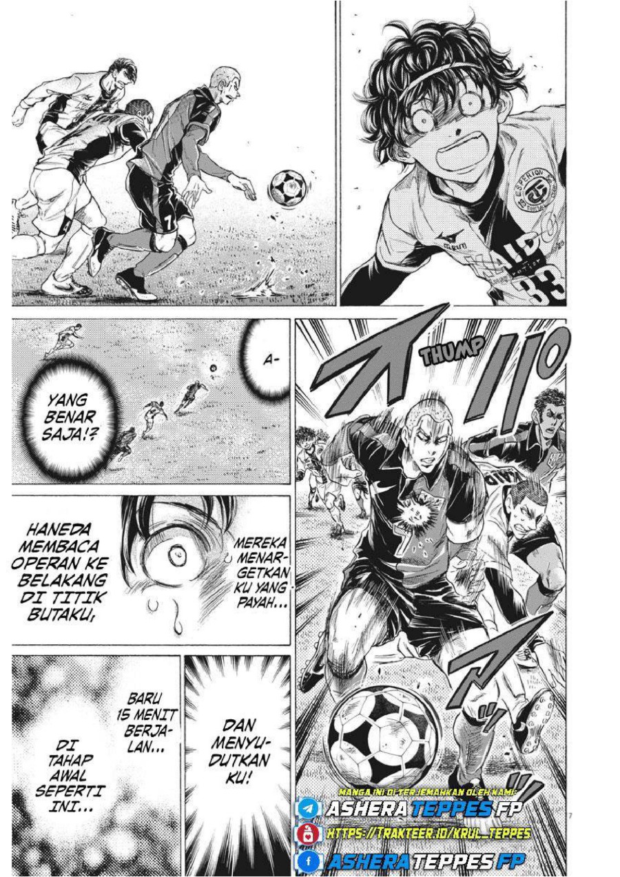 Baca Ao Ashi - Chapter 238 halaman 8